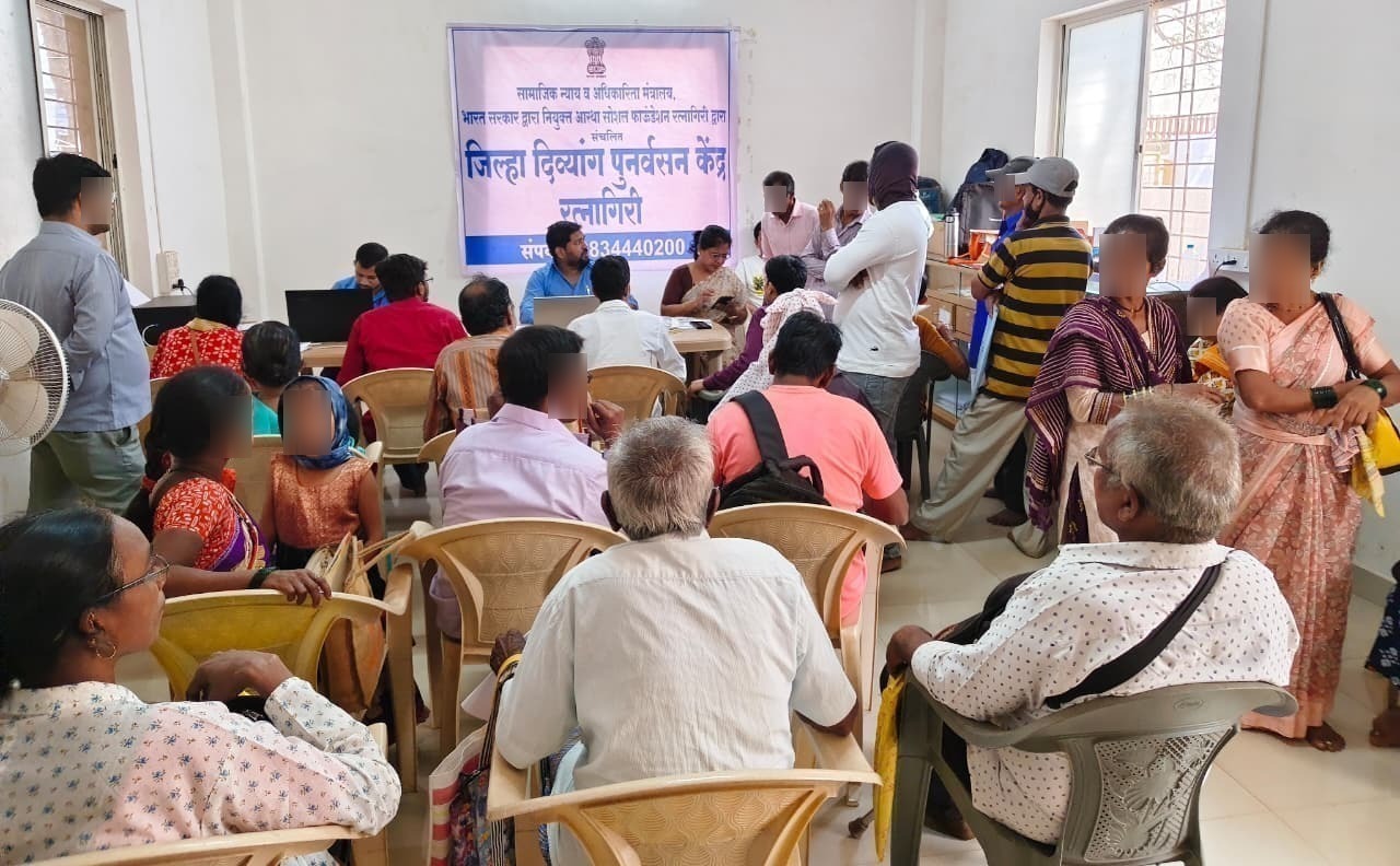 District Disability Rehabilitation Center (DDRC), Ratnagiri